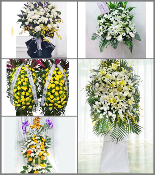 湖南怀化洪江市桂花园乡白事花篮预定